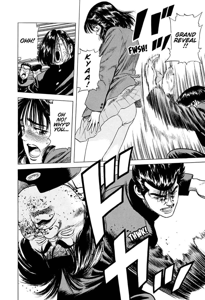 Rokudenashi Blues Chapter 384 - Page 20