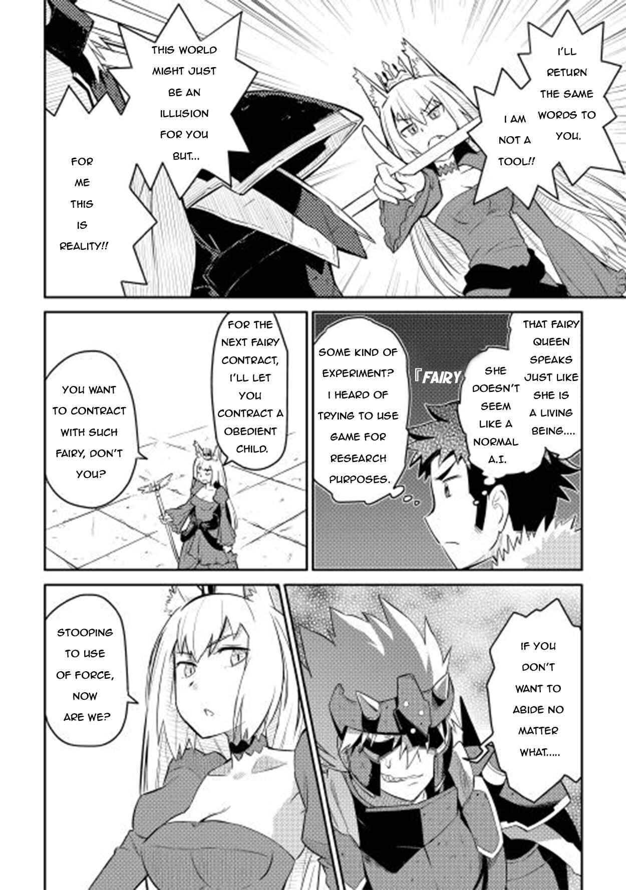 Toaru Ossan no VRMMO Katsudouki Chapter 9 - Page 13