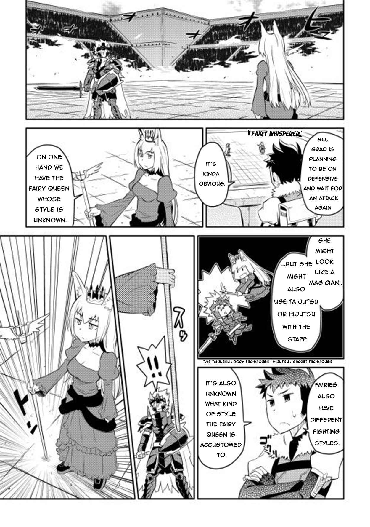 Toaru Ossan no VRMMO Katsudouki Chapter 9 - Page 16