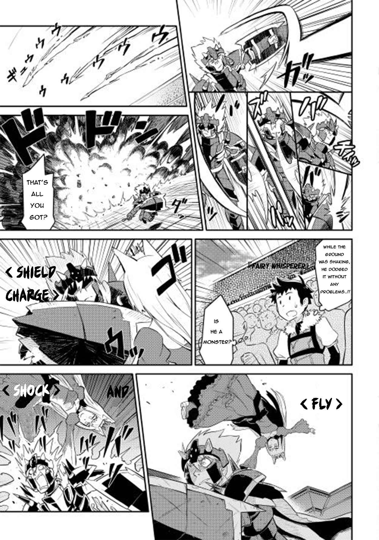 Toaru Ossan no VRMMO Katsudouki Chapter 9 - Page 18
