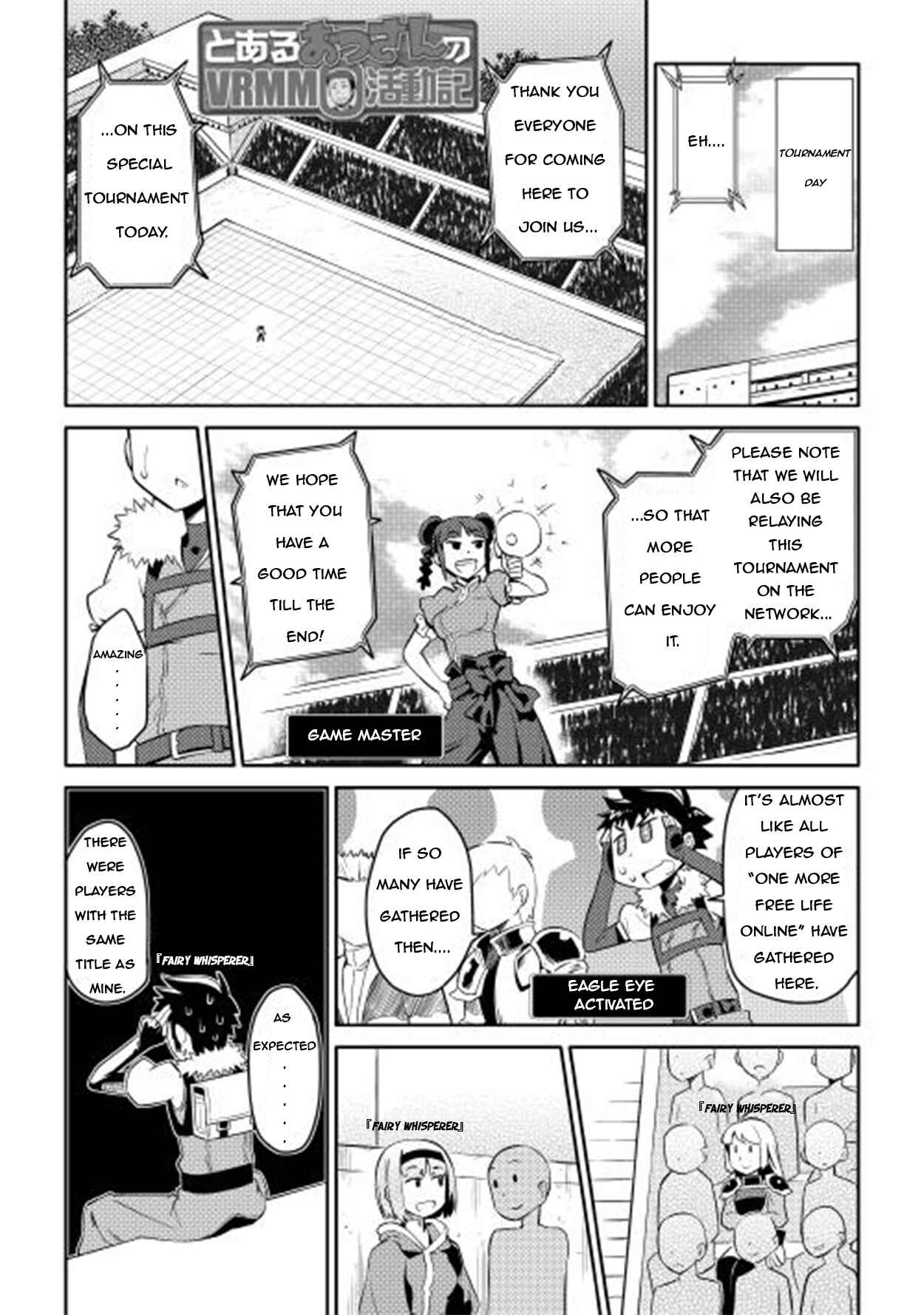 Toaru Ossan no VRMMO Katsudouki Chapter 9 - Page 2