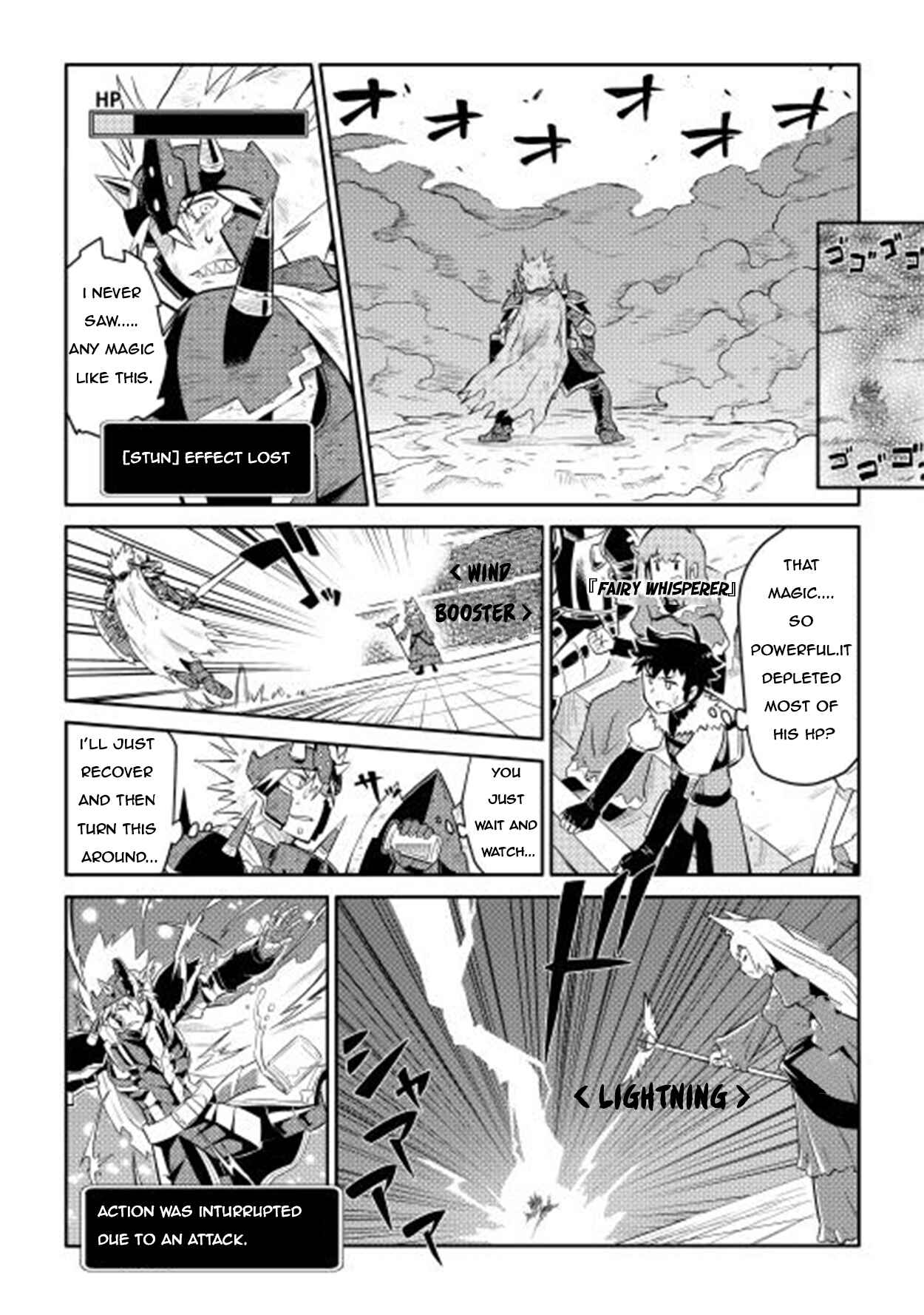 Toaru Ossan no VRMMO Katsudouki Chapter 9 - Page 20