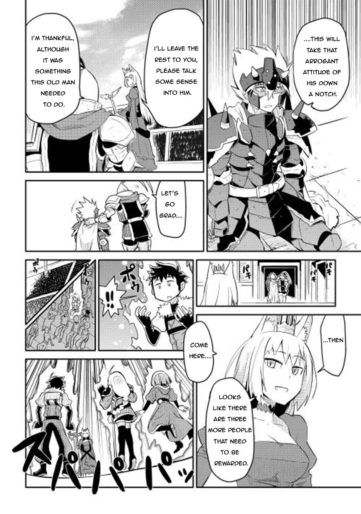 Toaru Ossan no VRMMO Katsudouki Chapter 9 - Page 23