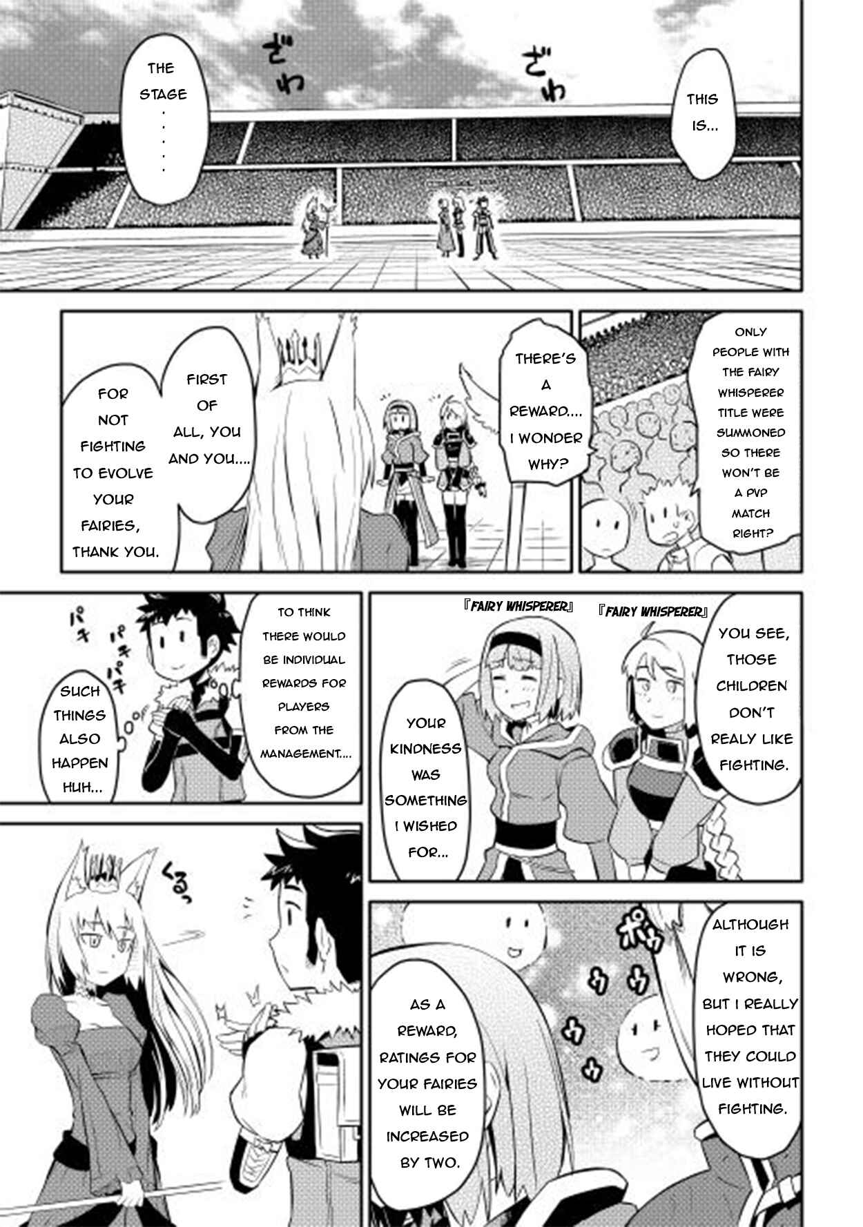 Toaru Ossan no VRMMO Katsudouki Chapter 9 - Page 24