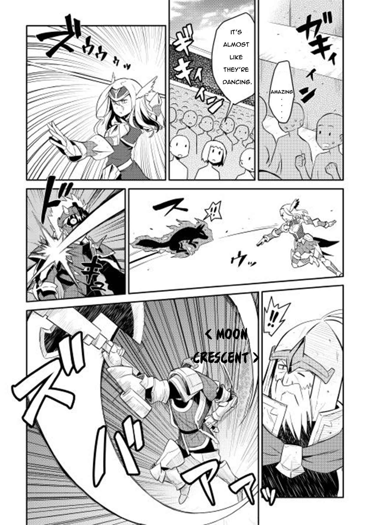 Toaru Ossan no VRMMO Katsudouki Chapter 9 - Page 7