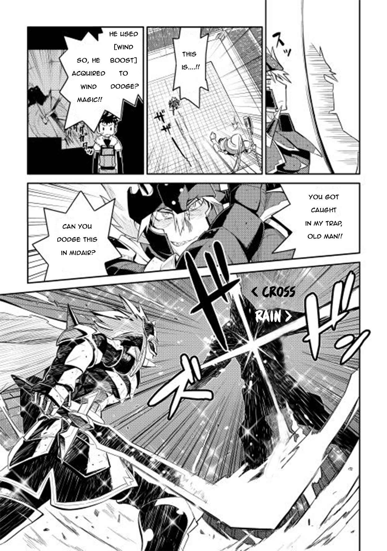 Toaru Ossan no VRMMO Katsudouki Chapter 9 - Page 8
