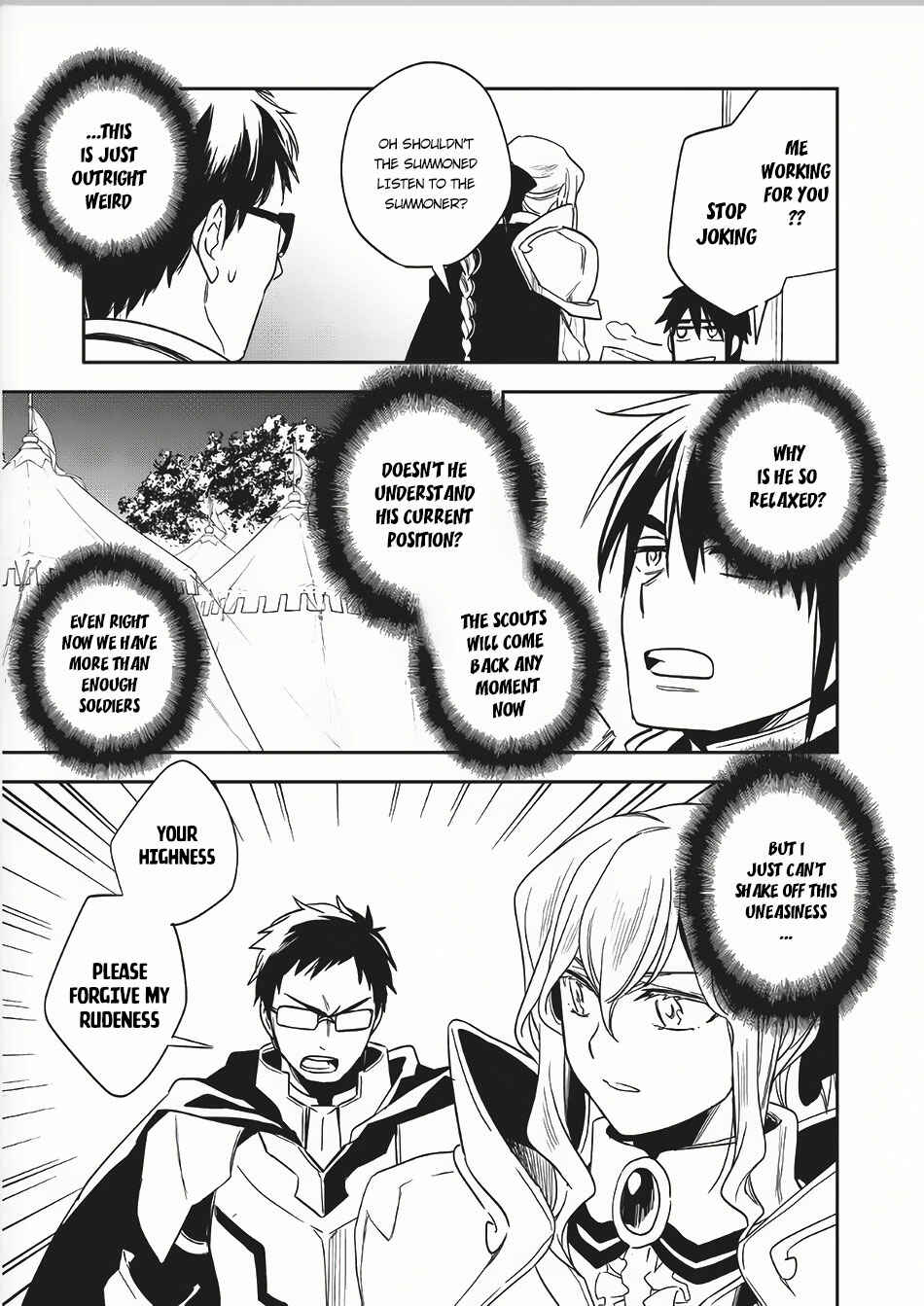Wortenia Senki Chapter 8 - Page 17