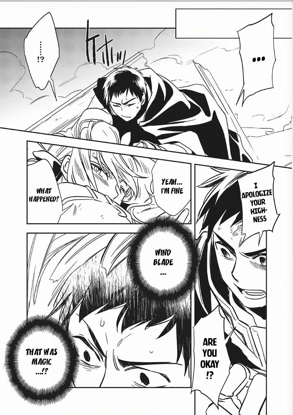 Wortenia Senki Chapter 8 - Page 21