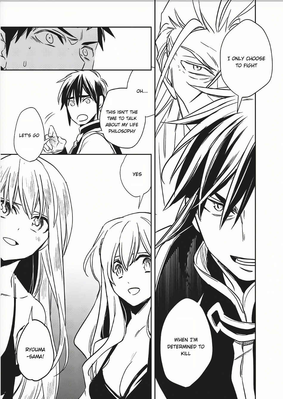 Wortenia Senki Chapter 8 - Page 32