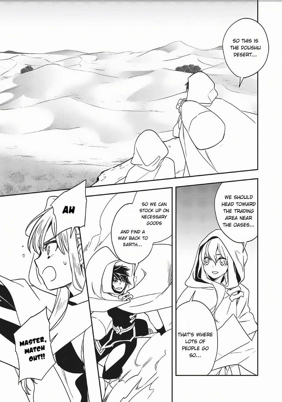 Wortenia Senki Chapter 8 - Page 35