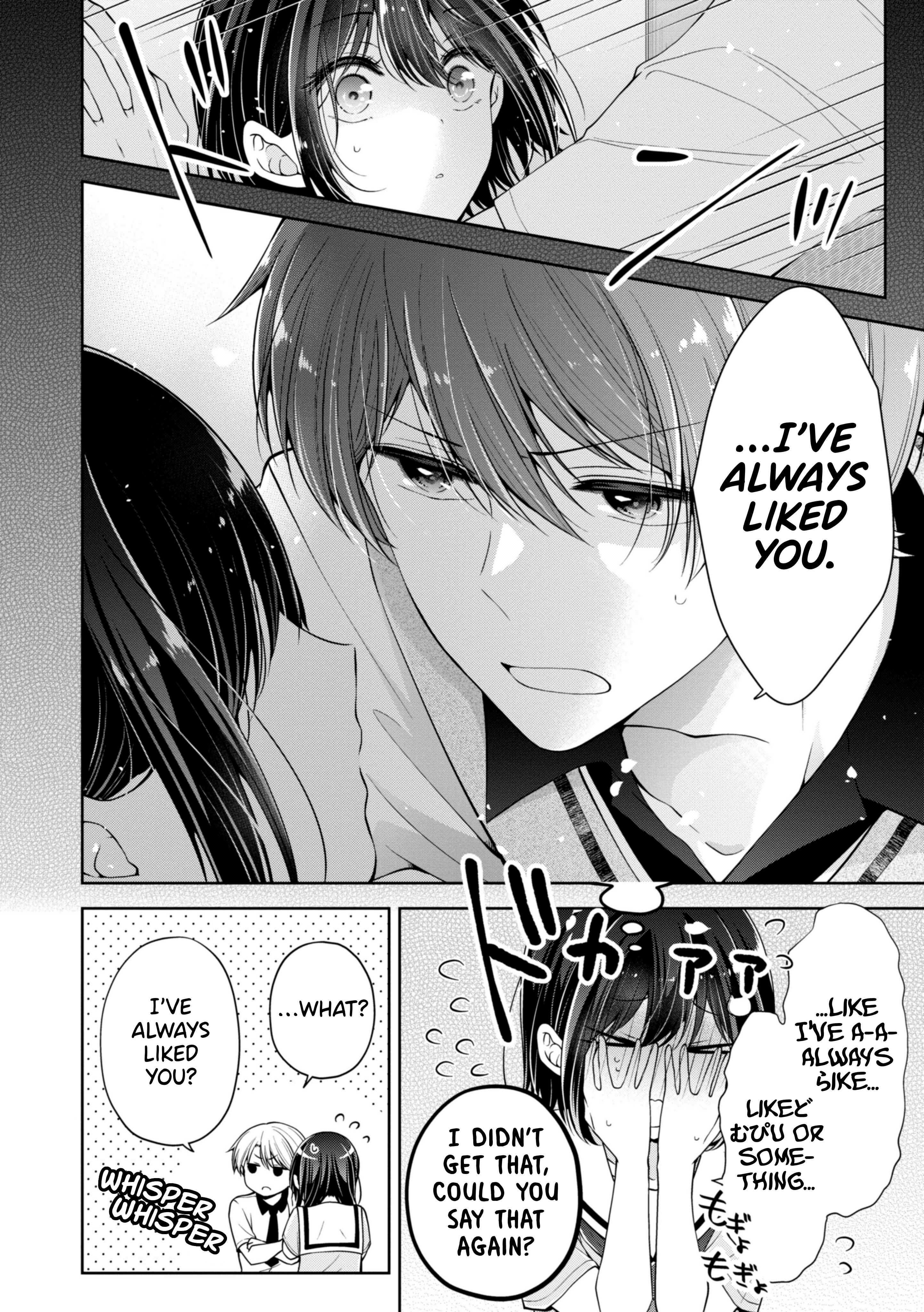 Koisuru (Otome) no Tsukurikata Chapter 20 - Page 4