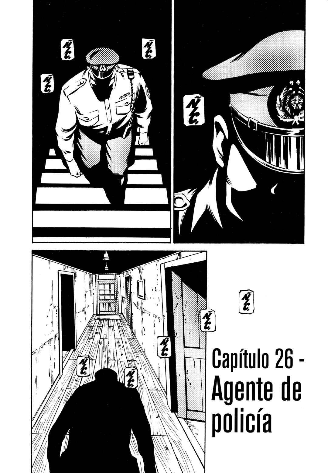 Deathco Chapter 26 - Page 2