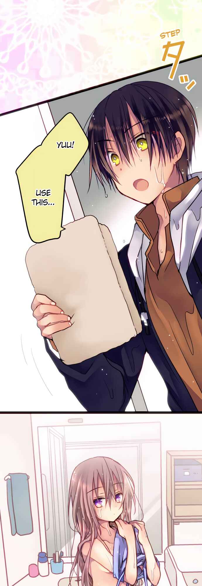 Monochrome Lovers Chapter 29 - Page 14
