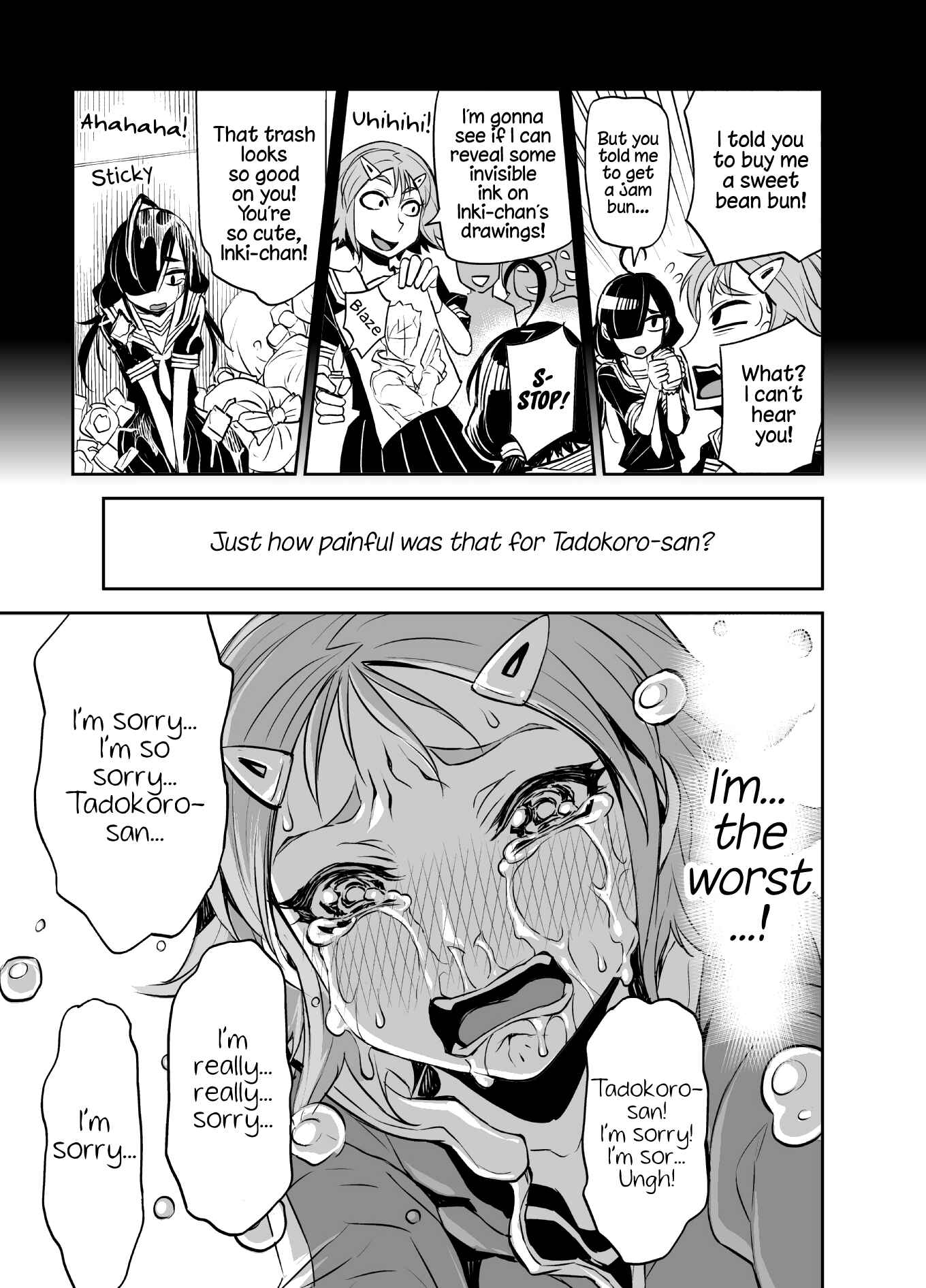 Tadokoro-san (Web Comic) Chapter 25 - Page 1