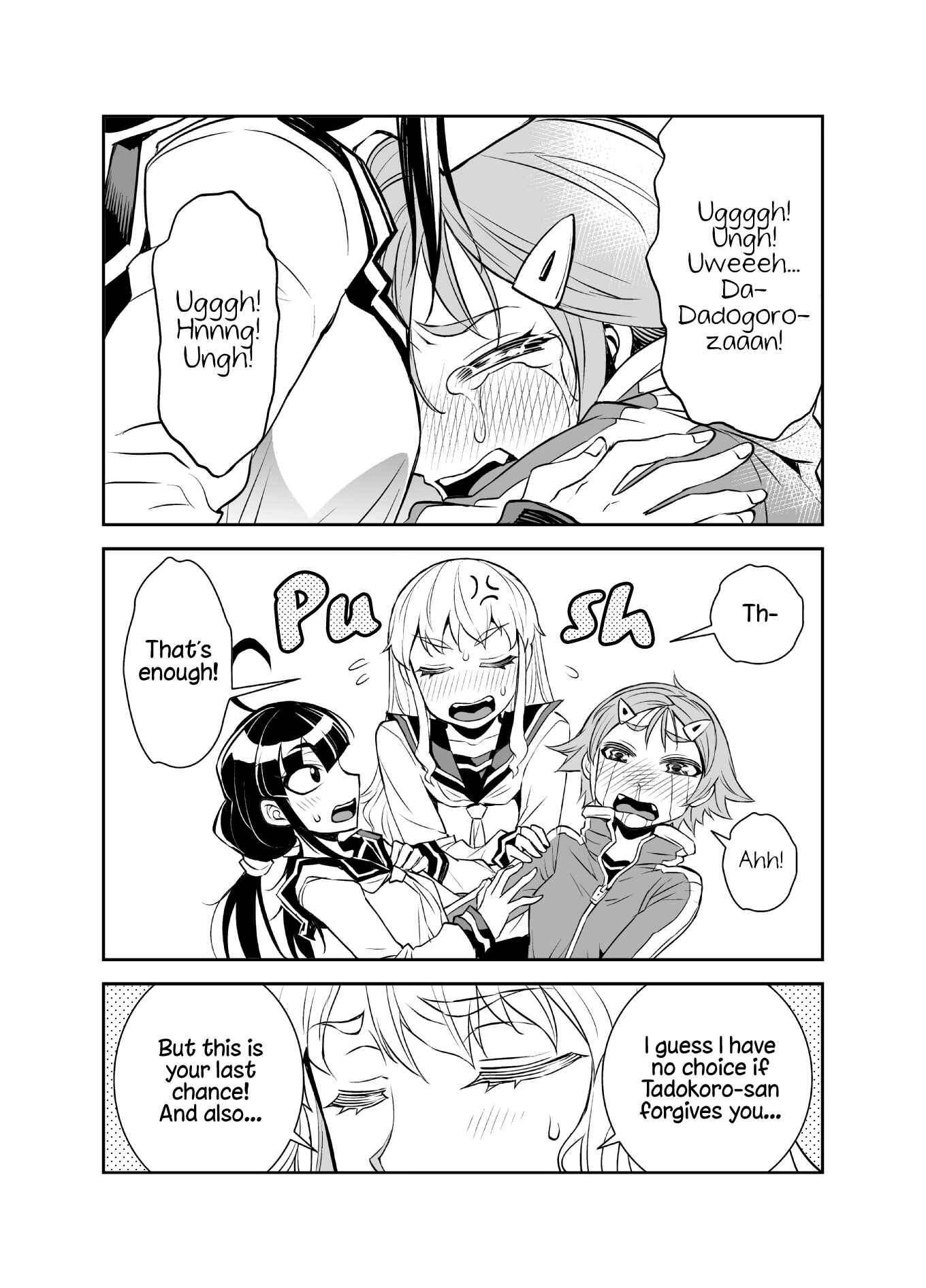 Tadokoro-san (Web Comic) Chapter 25 - Page 3