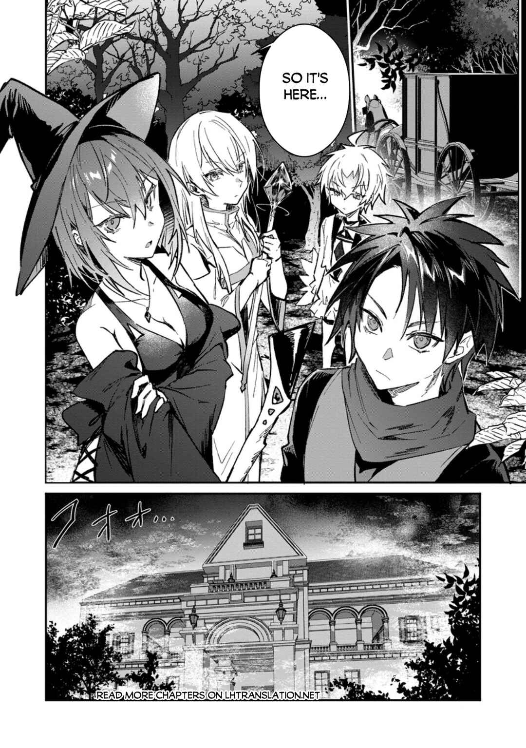 Yuusha Party ni Kawaii Ko ga Ita no de, Kokuhaku Shite Mita Chapter 33.1 - Page 11