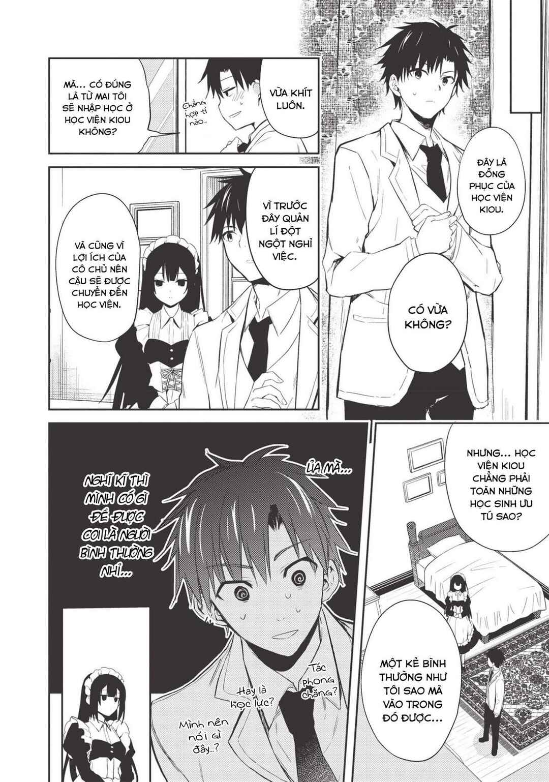 Saijo no Osewa - Takane no Hana-darake na Meimonkou de, Gakuin Ichi no Ojousama (Seikatsu Nouryoku Kaimu) wo Kagenagara Osewa Suru koto ni narimashita Chapter 2.2 - Page 11