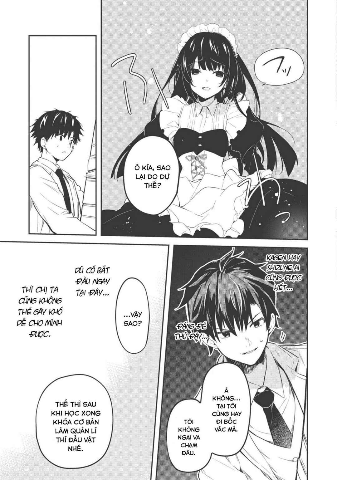 Saijo no Osewa - Takane no Hana-darake na Meimonkou de, Gakuin Ichi no Ojousama (Seikatsu Nouryoku Kaimu) wo Kagenagara Osewa Suru koto ni narimashita Chapter 2.2 - Page 16