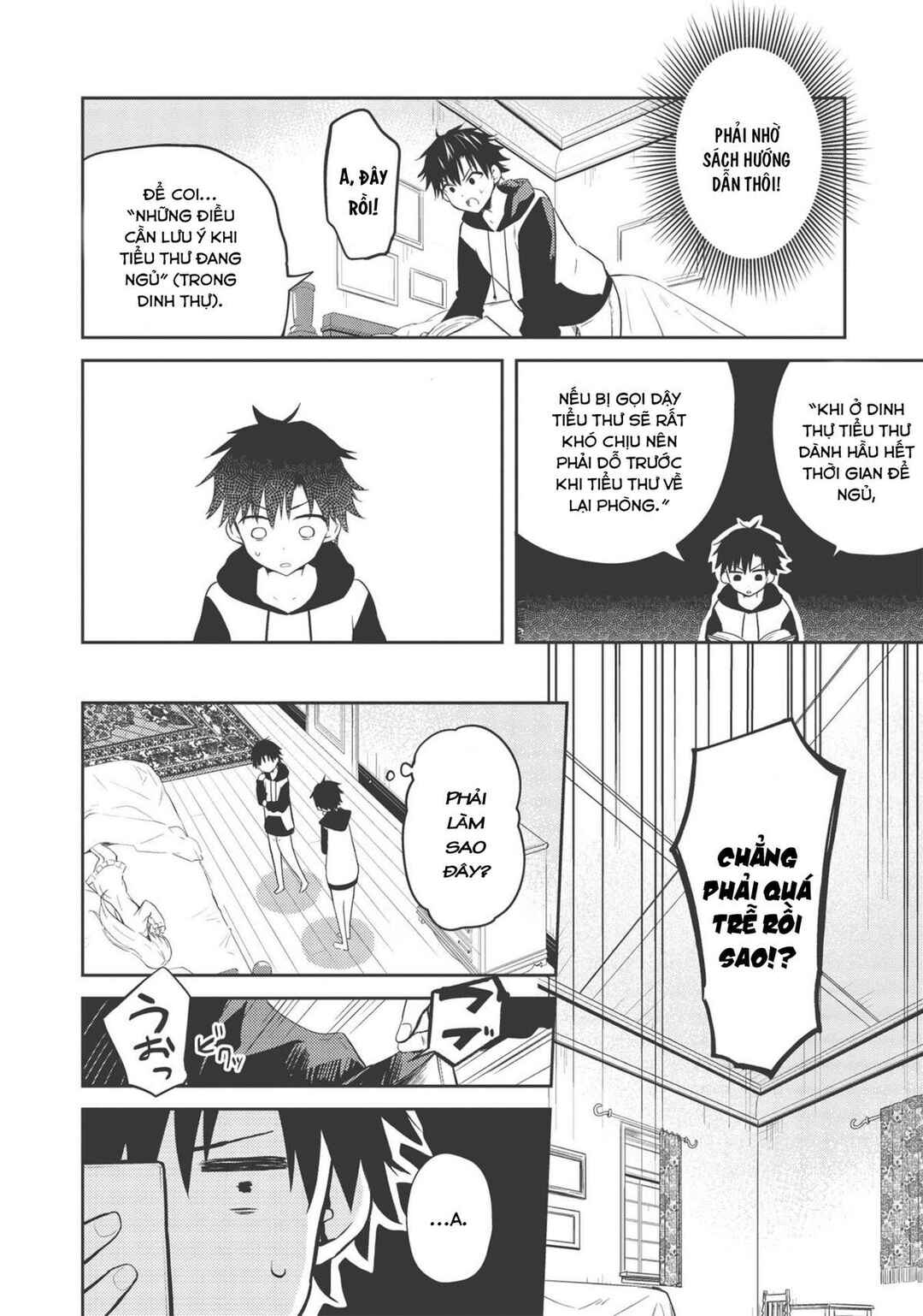 Saijo no Osewa - Takane no Hana-darake na Meimonkou de, Gakuin Ichi no Ojousama (Seikatsu Nouryoku Kaimu) wo Kagenagara Osewa Suru koto ni narimashita Chapter 2.2 - Page 21