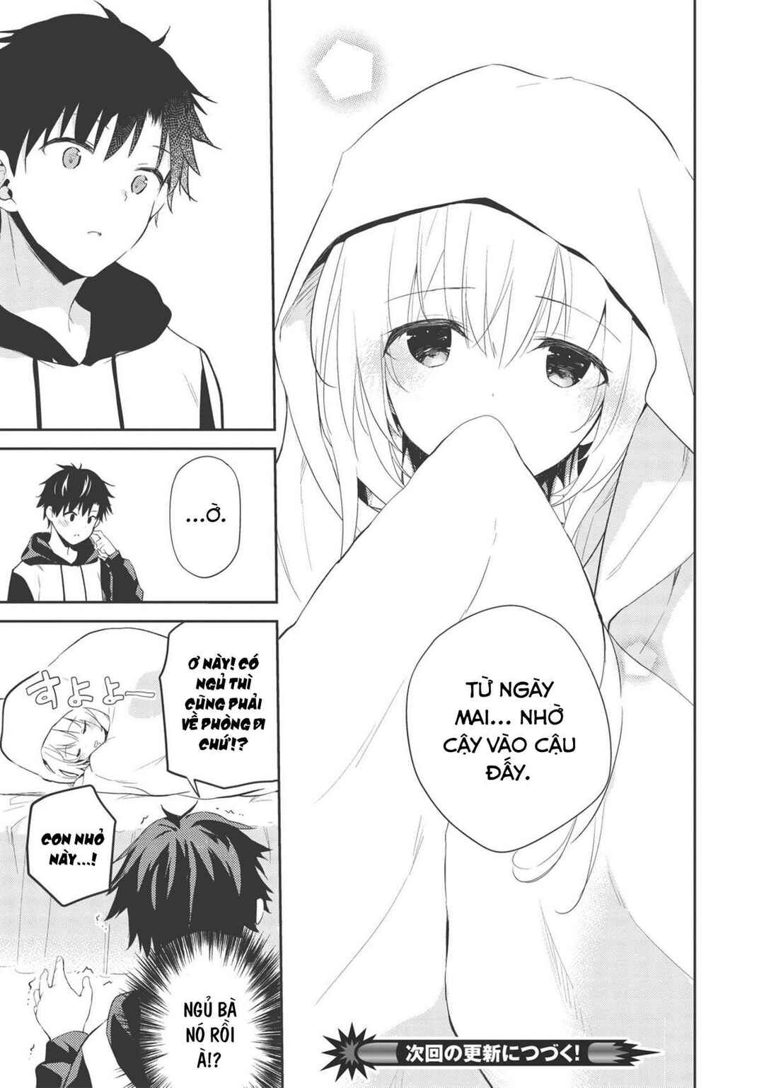 Saijo no Osewa - Takane no Hana-darake na Meimonkou de, Gakuin Ichi no Ojousama (Seikatsu Nouryoku Kaimu) wo Kagenagara Osewa Suru koto ni narimashita Chapter 2.2 - Page 26