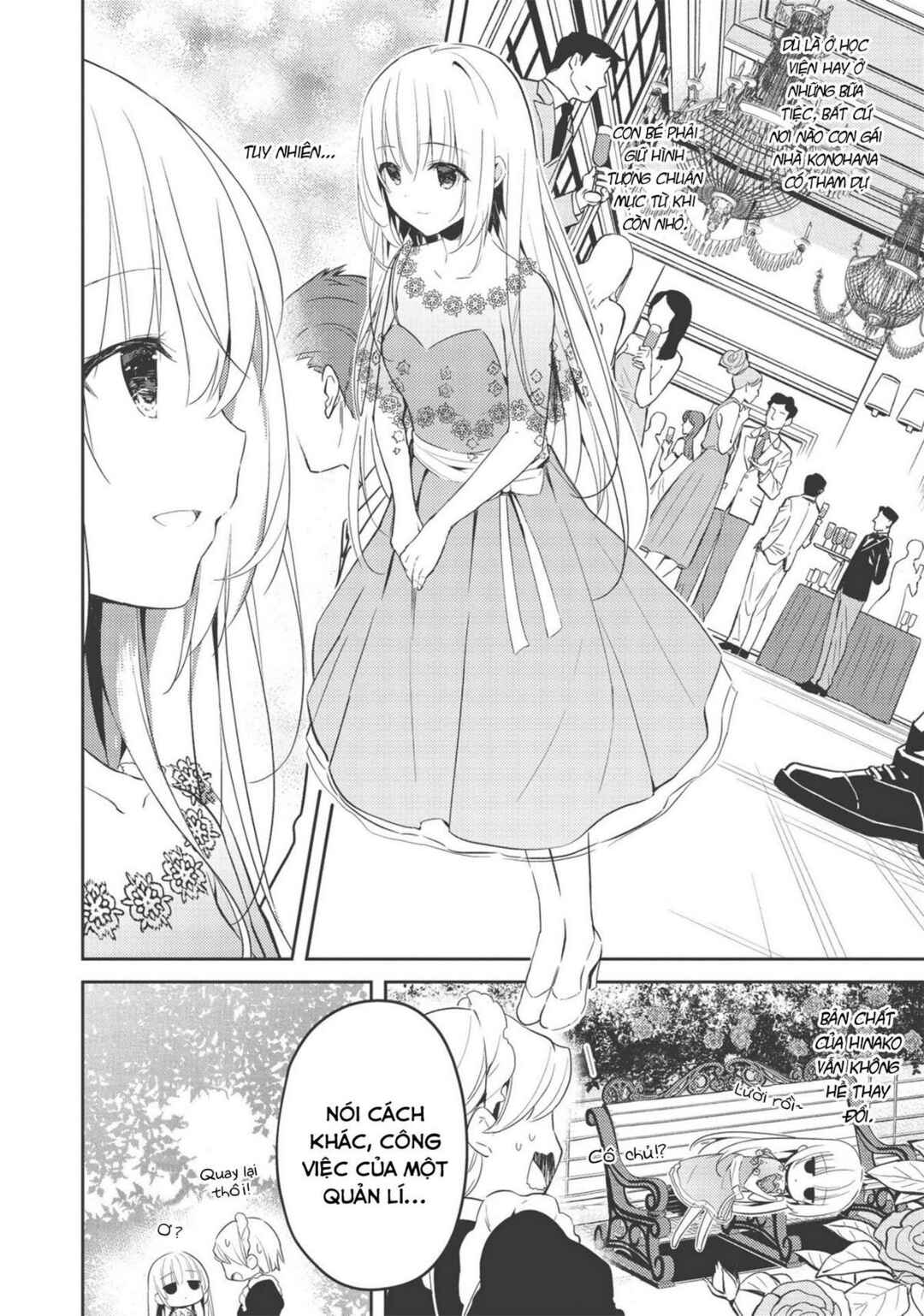 Saijo no Osewa - Takane no Hana-darake na Meimonkou de, Gakuin Ichi no Ojousama (Seikatsu Nouryoku Kaimu) wo Kagenagara Osewa Suru koto ni narimashita Chapter 2.2 - Page 5