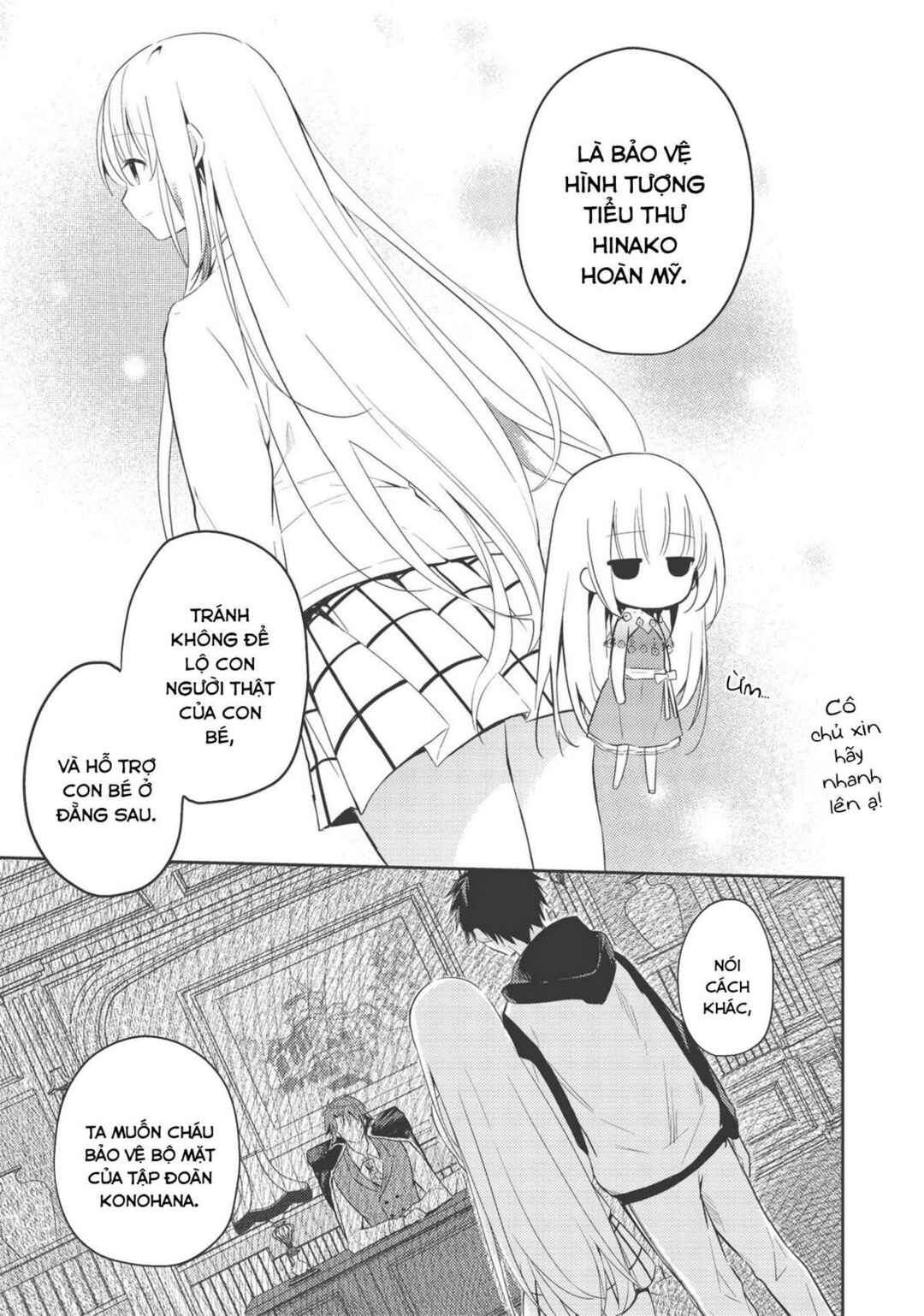 Saijo no Osewa - Takane no Hana-darake na Meimonkou de, Gakuin Ichi no Ojousama (Seikatsu Nouryoku Kaimu) wo Kagenagara Osewa Suru koto ni narimashita Chapter 2.2 - Page 6