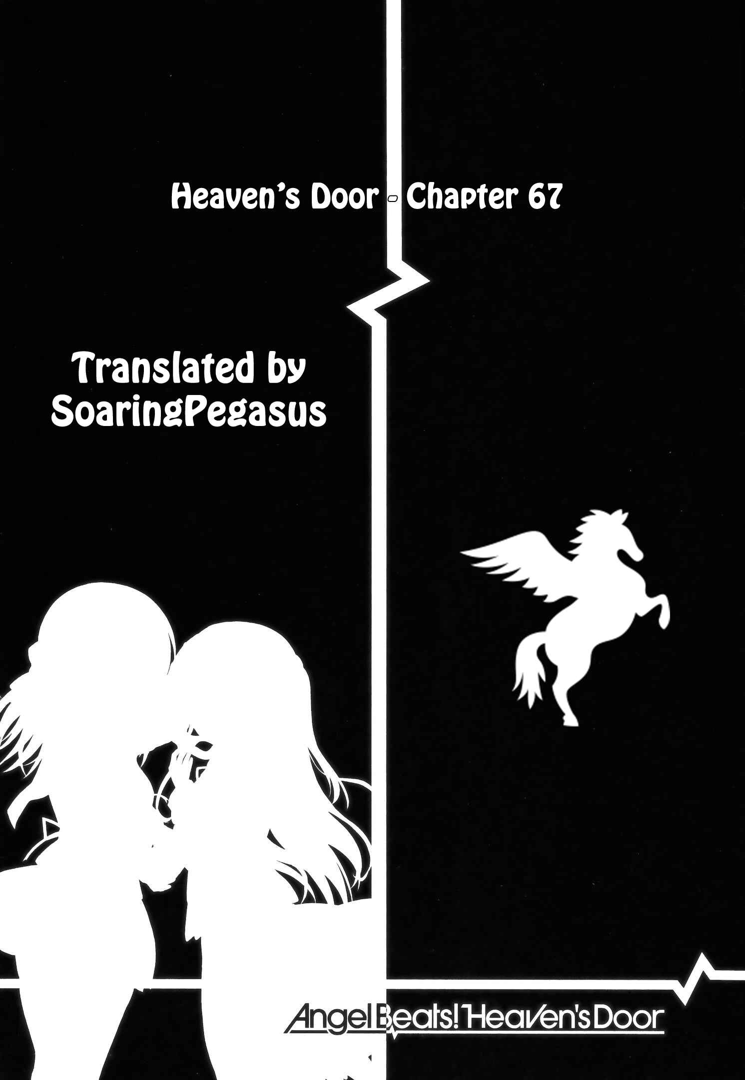Angel Beats! - Heaven's Door Chapter 67 - Page 1