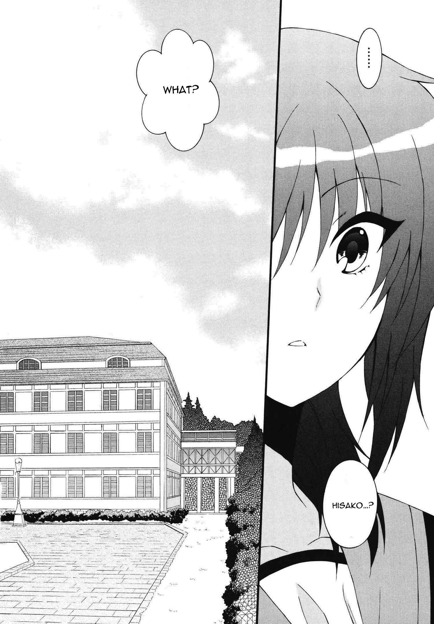 Angel Beats! - Heaven's Door Chapter 67 - Page 3