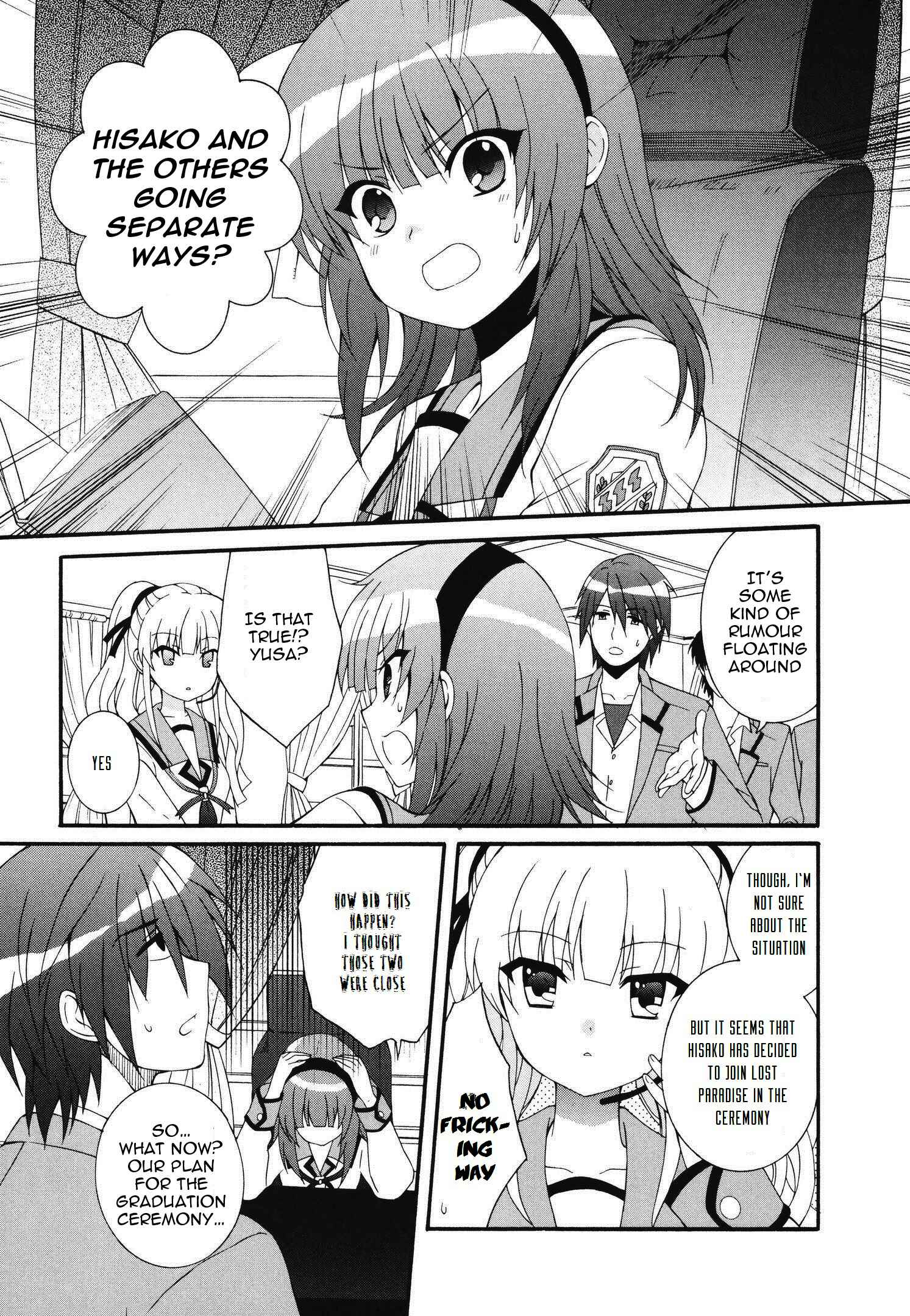 Angel Beats! - Heaven's Door Chapter 67 - Page 4