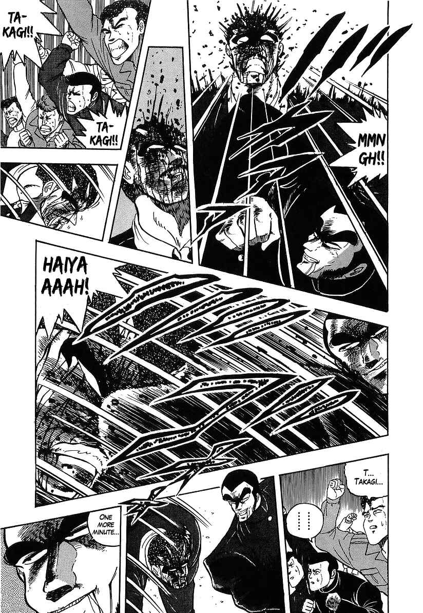 Osu!! Karate-bu Chapter 120 - Page 10
