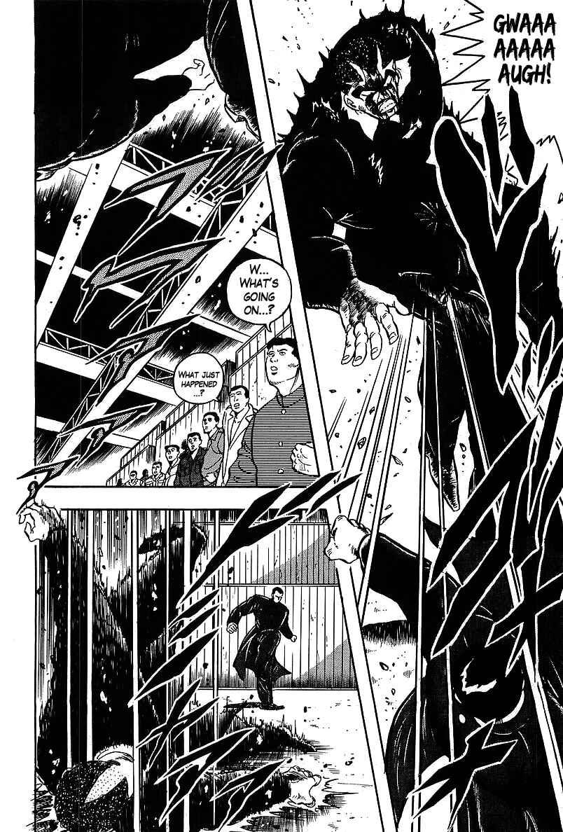 Osu!! Karate-bu Chapter 120 - Page 3