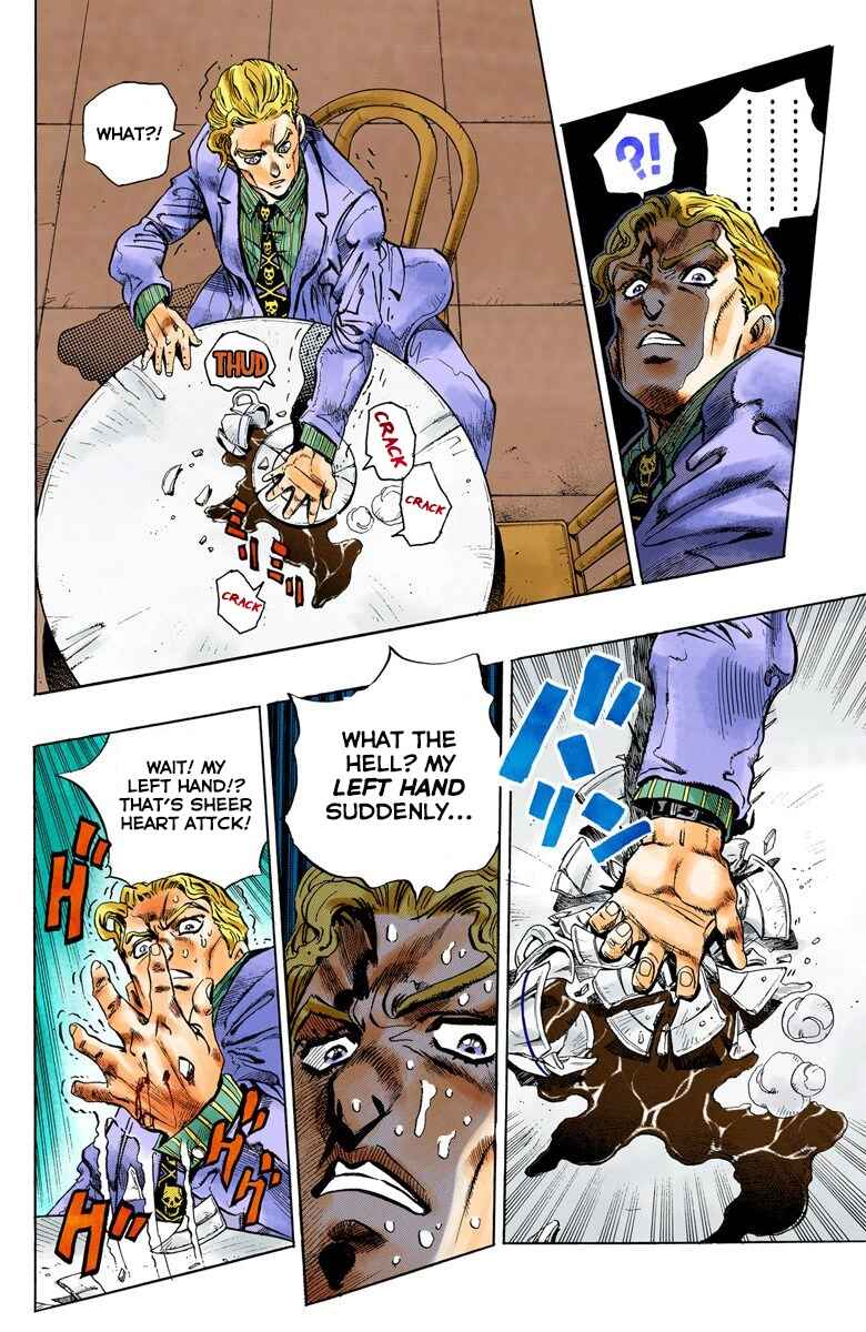 JoJo no Kimyou na Bouken: Part 4 - Diamond wa Kudakenai Color-ban Chapter 94 - Page 14