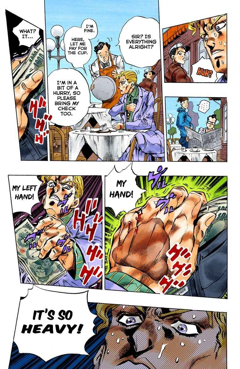JoJo no Kimyou na Bouken: Part 4 - Diamond wa Kudakenai Color-ban Chapter 94 - Page 15