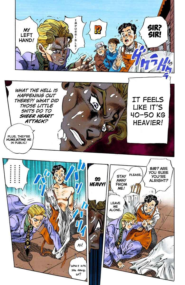 JoJo no Kimyou na Bouken: Part 4 - Diamond wa Kudakenai Color-ban Chapter 94 - Page 17