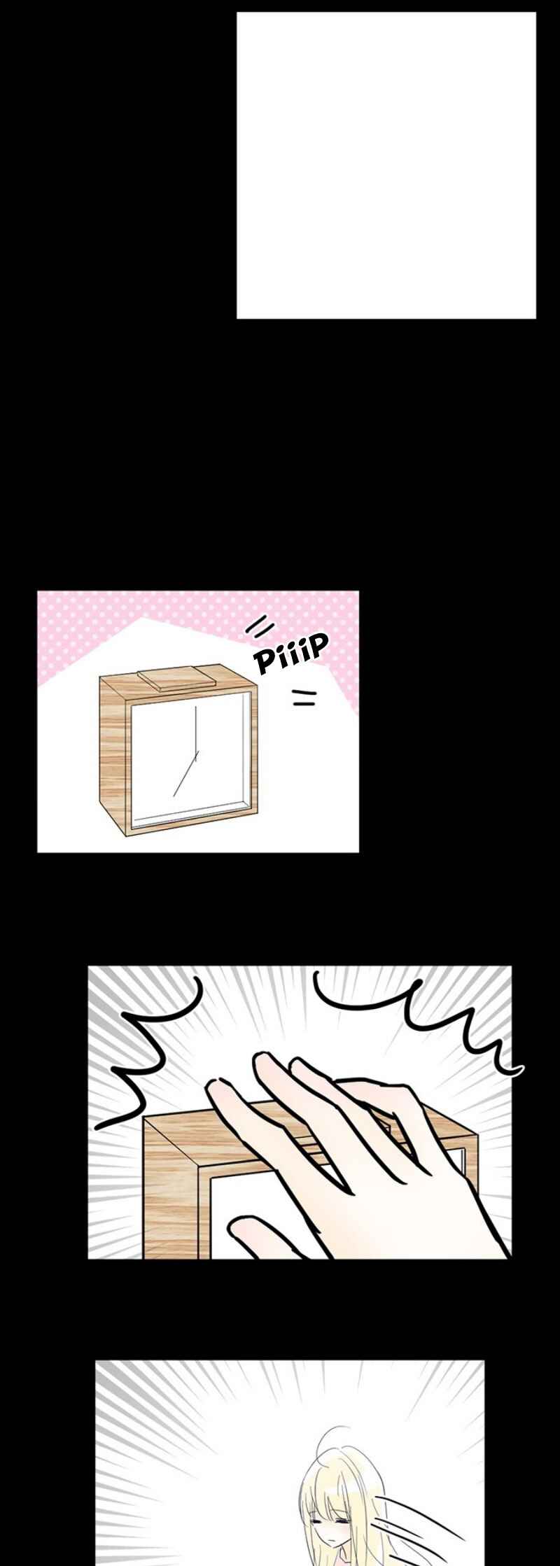 Kare wa Choco Latte Chapter 1 - Page 3