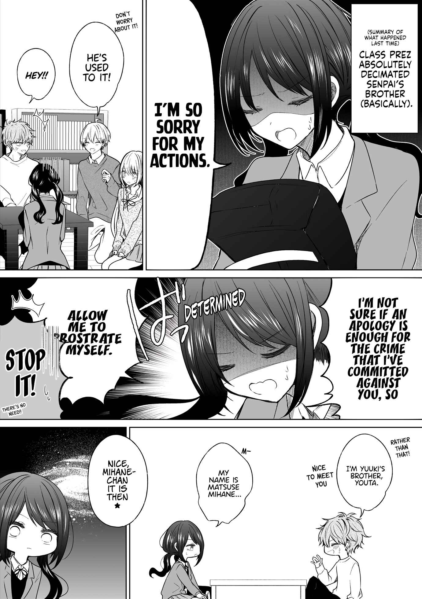 Ichizu de Bitch na Kouhai Chapter 133 - Page 1