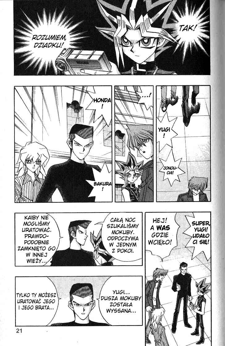 Yu☆Gi☆Oh! Chapter 124 - Page 19