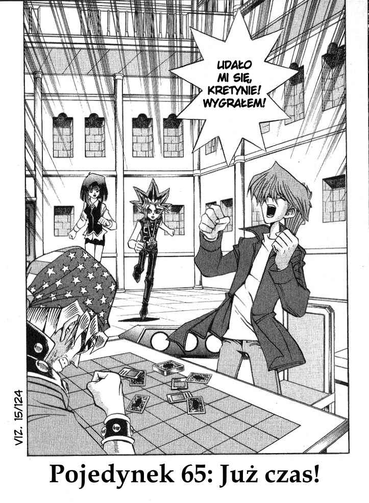 Yu☆Gi☆Oh! Chapter 124 - Page 6