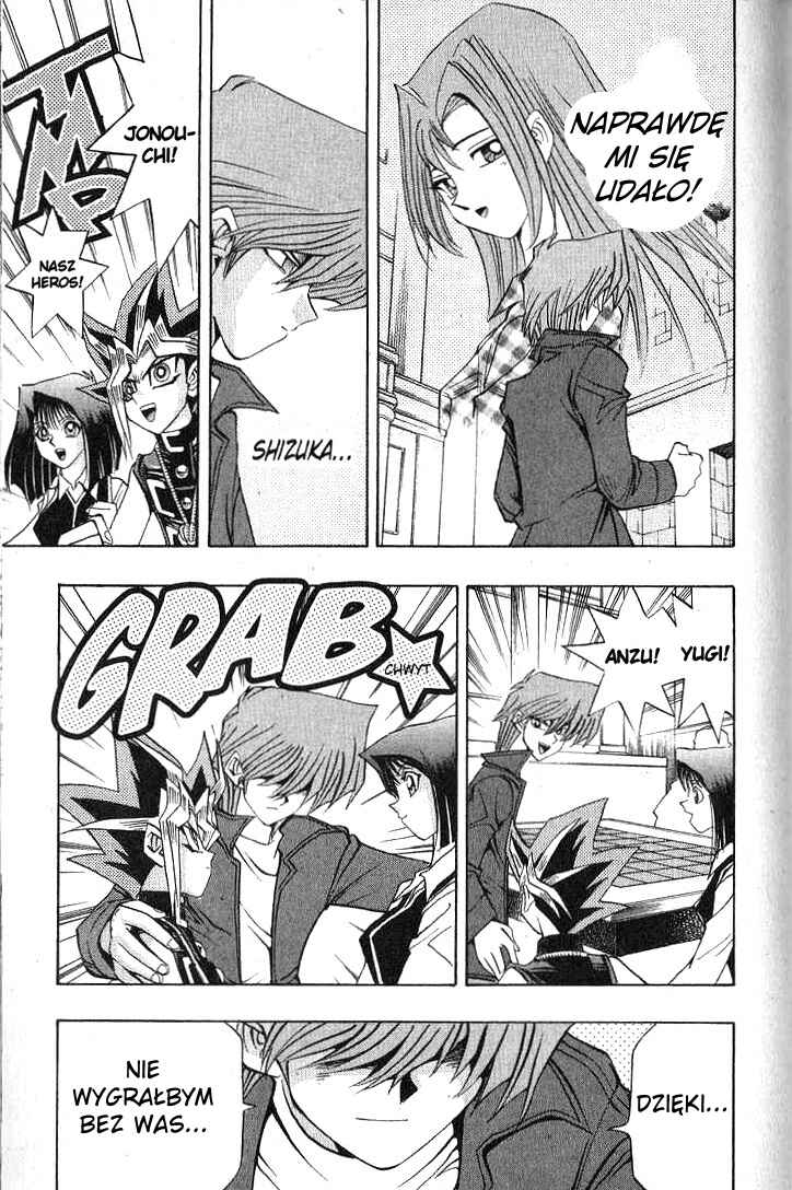 Yu☆Gi☆Oh! Chapter 124 - Page 7