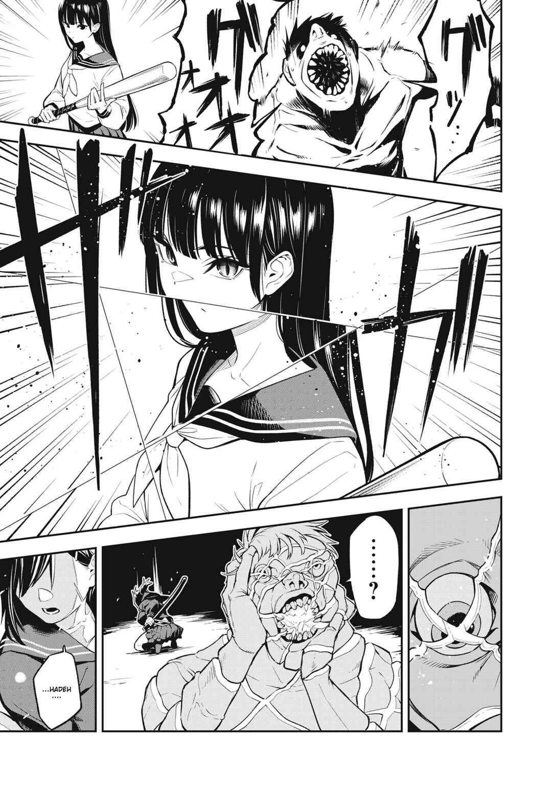 Madara Rumble Chapter 1 - Page 10