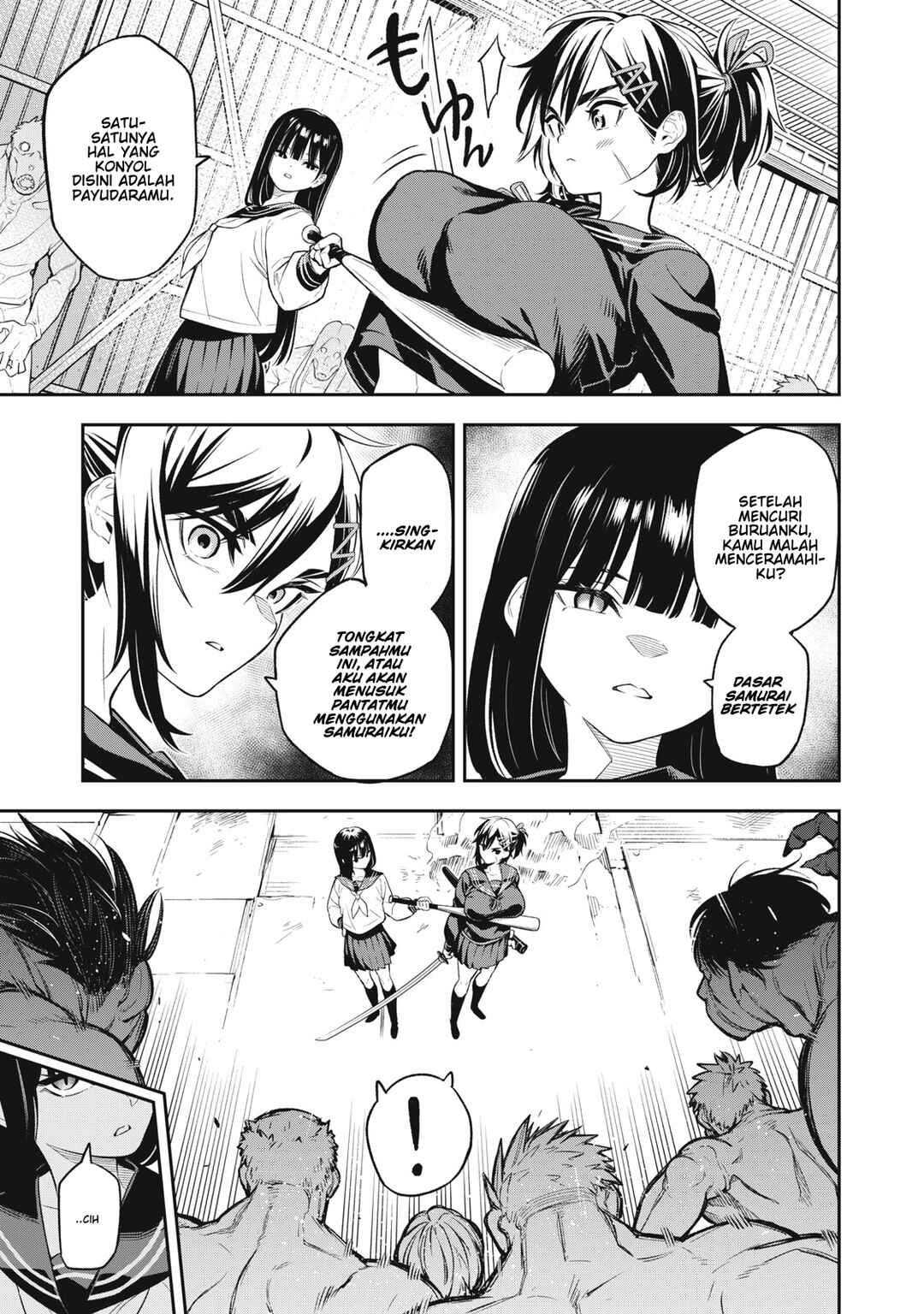 Madara Rumble Chapter 1 - Page 12