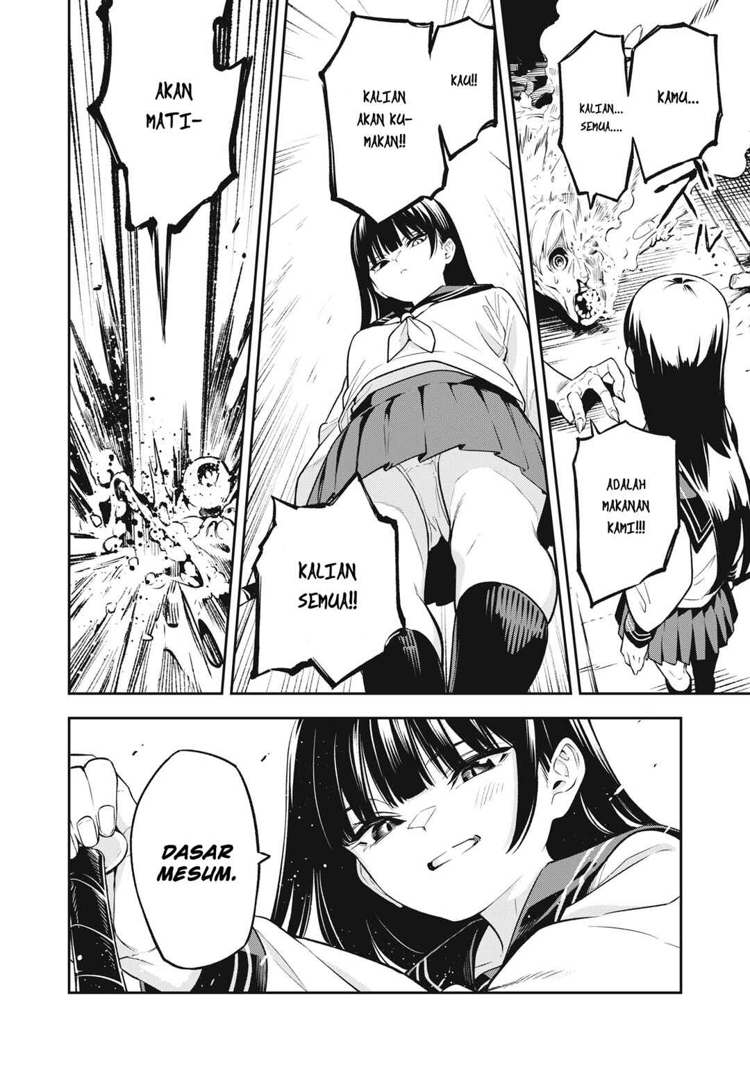 Madara Rumble Chapter 1 - Page 15