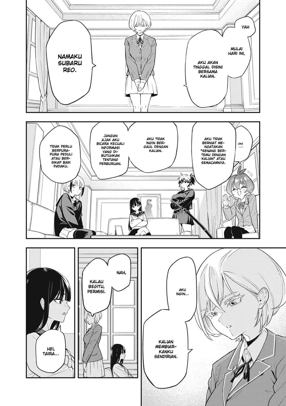Madara Rumble Chapter 1 - Page 21