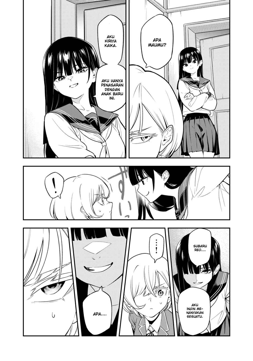 Madara Rumble Chapter 1 - Page 24