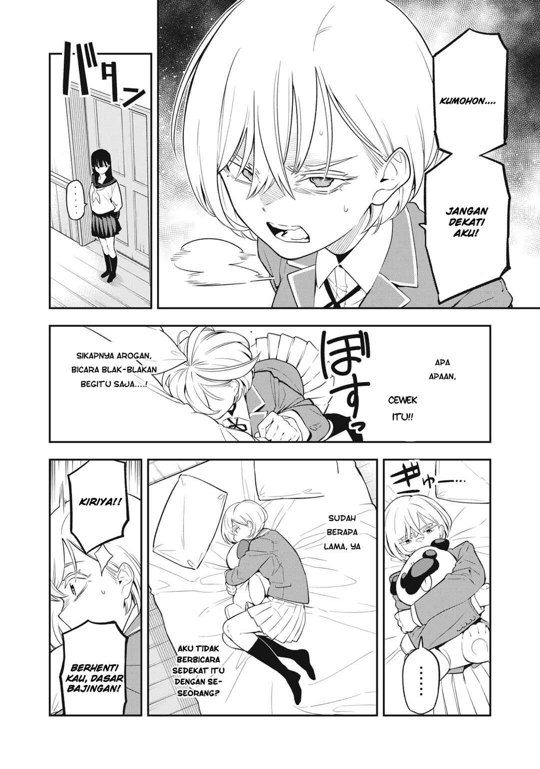 Madara Rumble Chapter 1 - Page 29