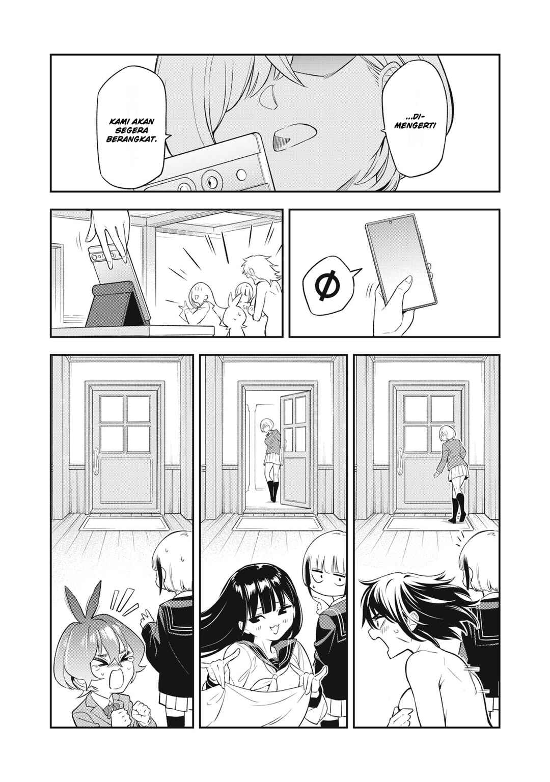Madara Rumble Chapter 1 - Page 32