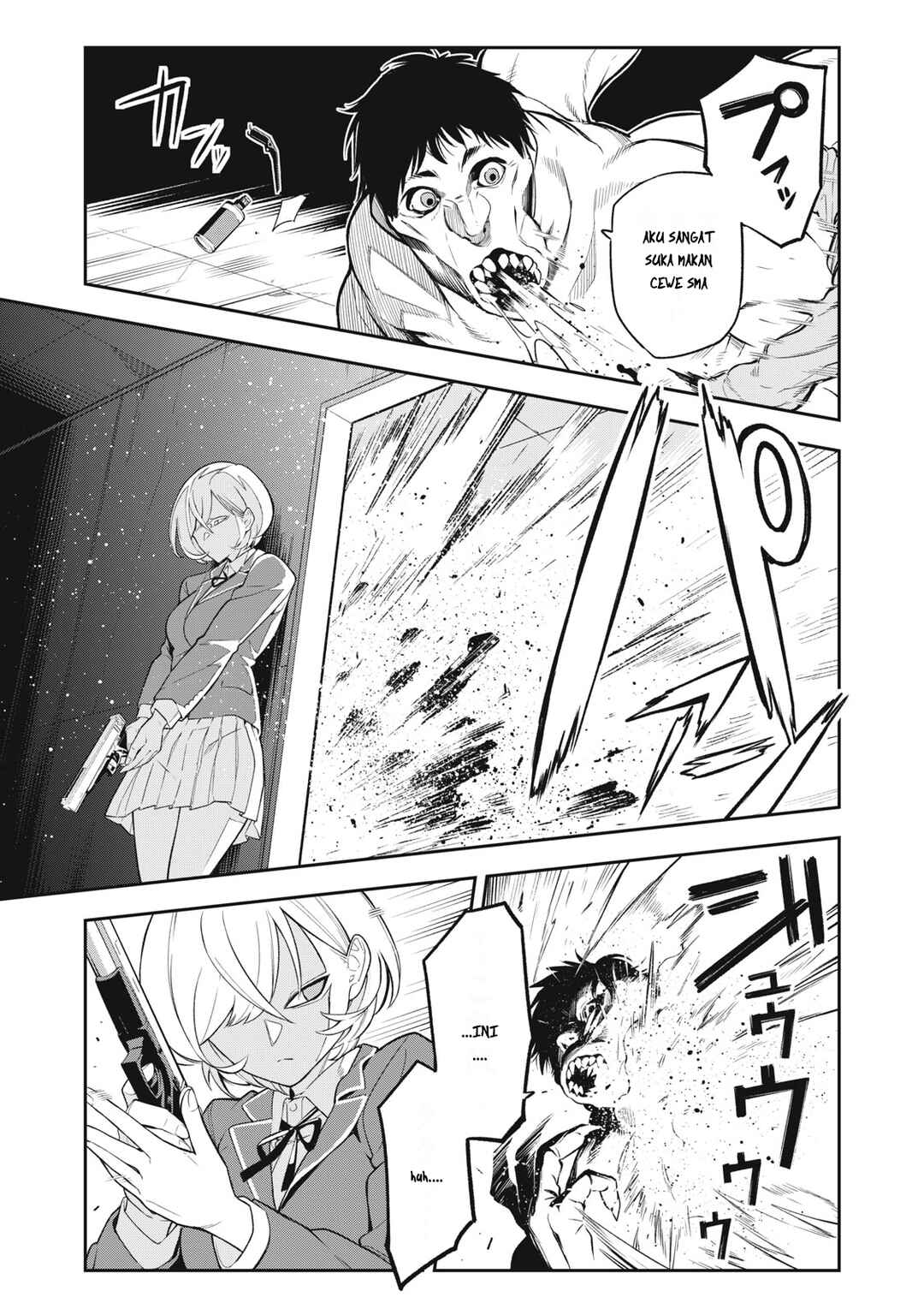 Madara Rumble Chapter 1 - Page 34