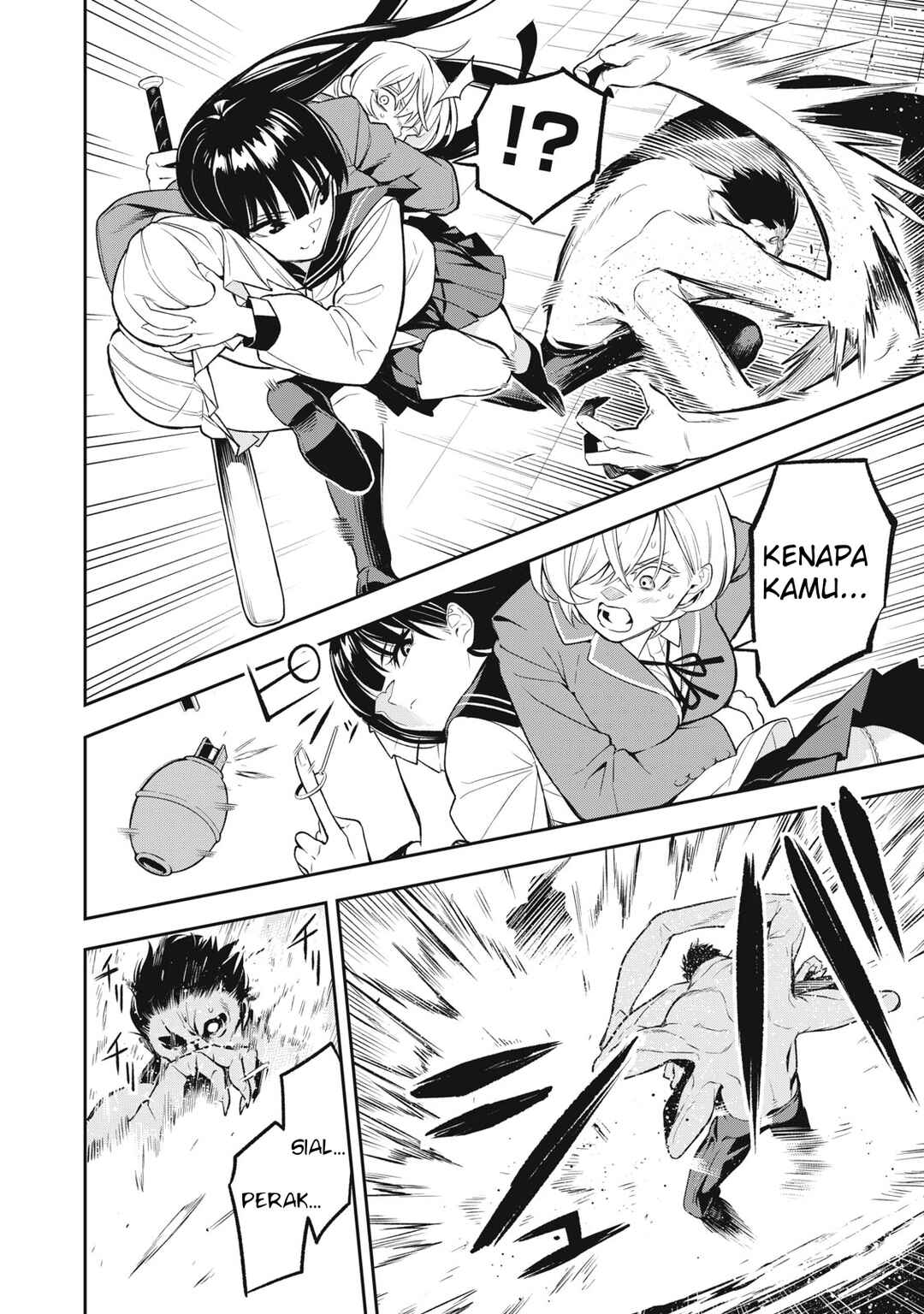 Madara Rumble Chapter 1 - Page 43