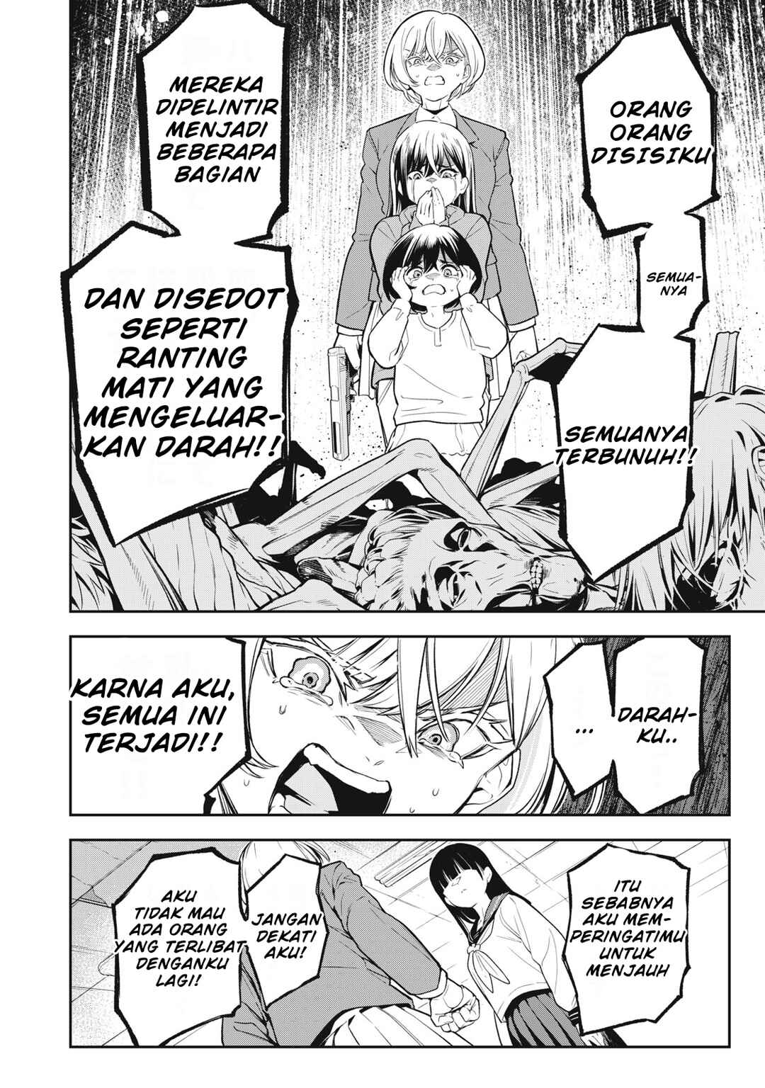 Madara Rumble Chapter 1 - Page 49