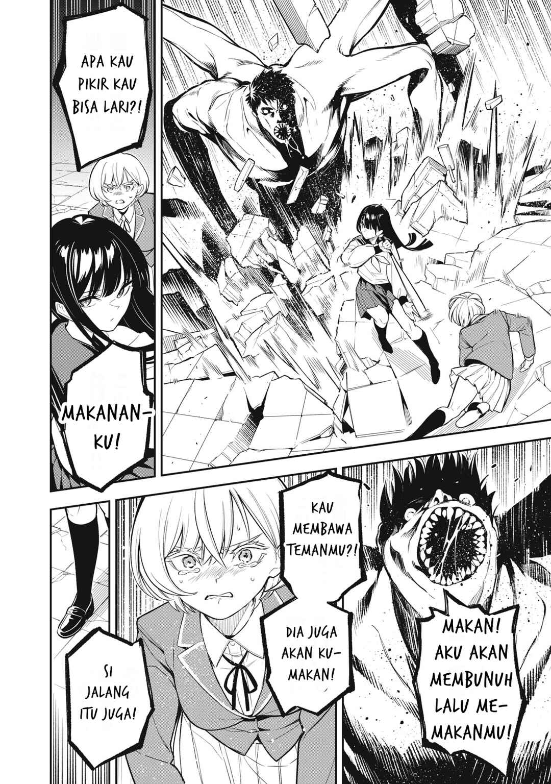 Madara Rumble Chapter 1 - Page 51